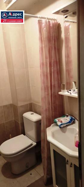 ������� 2-����� | Imot.bg � ����� ������ 5