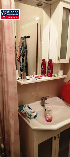 ������� 2-����� | Imot.bg � ����� ������ 4