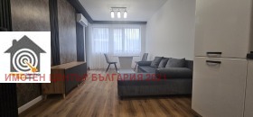  2- | Imot.bg    2