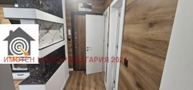  2- | Imot.bg    7