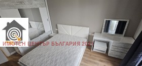  2- | Imot.bg    5