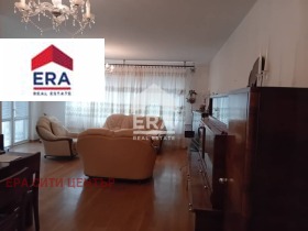 2 camere da letto Tsentar, Stara Zagora 4