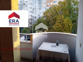 2 camere da letto Tsentar, Stara Zagora 10