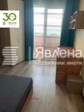 2 quartos k.k. Tchaika, Varna 9