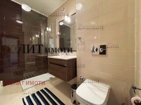  3- | Imot.bg    12