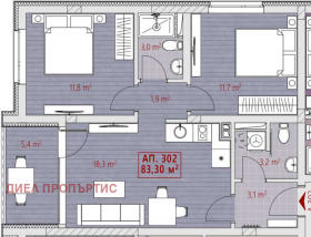 In vendita 2 camere da letto