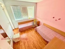  3- | Imot.bg    13