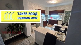 ������� 3-����� | Imot.bg � ����� ������ 10