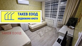 ������� 3-����� | Imot.bg � ����� ������ 11