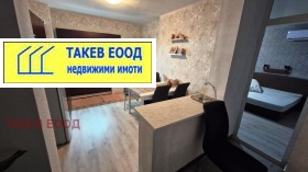 ������� 3-����� | Imot.bg � ����� ������ 9