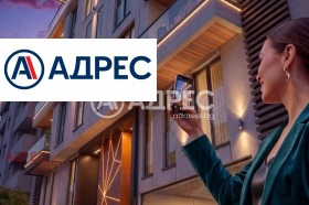 ������� 3-����� | Imot.bg � ����� ������ 5