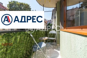 ������� ���������� | Imot.bg � ����� ������ 7