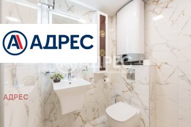 ������� ���������� | Imot.bg � ����� ������ 6