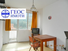 Piso de la casa Star tsentar, Smolyan 9