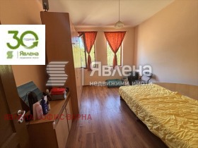 ������� ���� | Imot.bg � ����� ������ 8