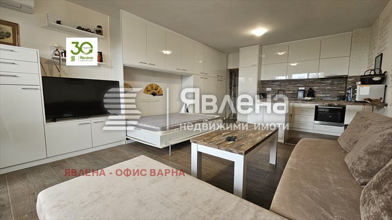 Продава 1-СТАЕН, гр. Бяла, област Варна