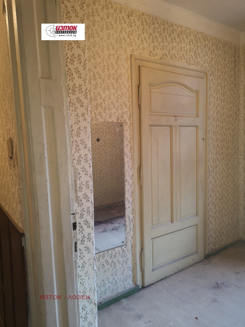 Продава  2-стаен, град София, Център •  130 000 EUR • ID 35016681 — holmes.bg - [1] 