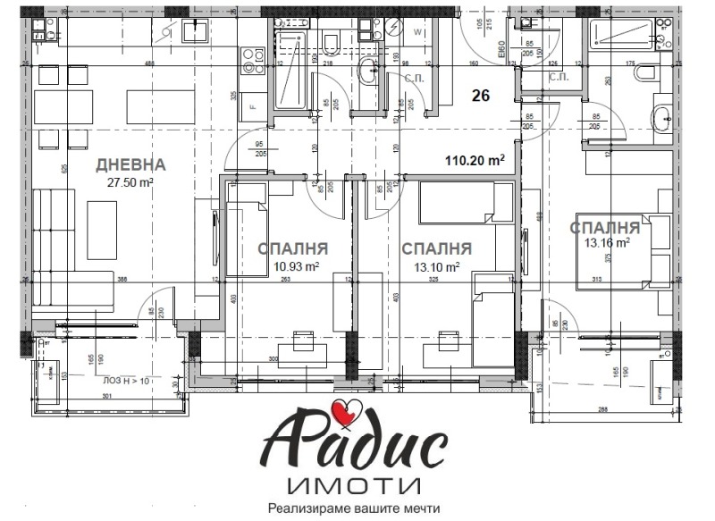 Продава 3-СТАЕН, гр. Стара Загора, Център, снимка 8 - Aпартаменти - 47459536