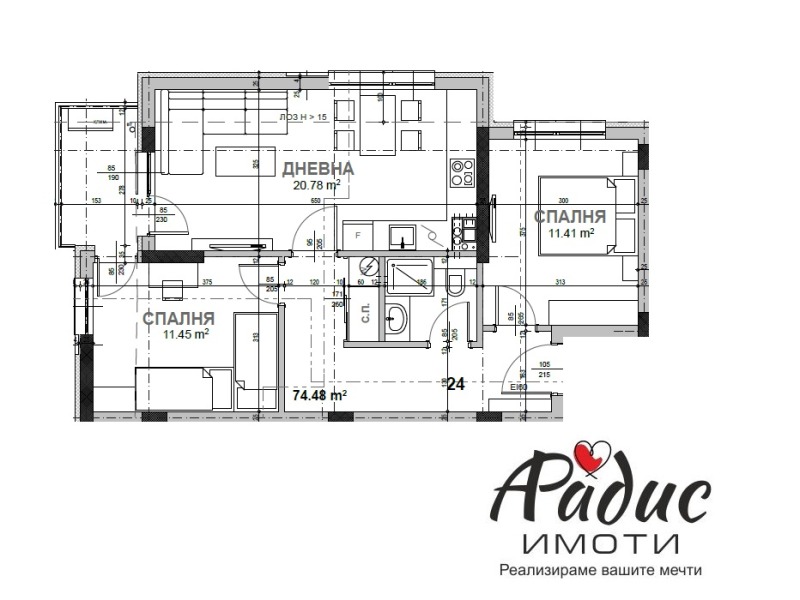 Продава 3-СТАЕН, гр. Стара Загора, Център, снимка 7 - Aпартаменти - 47459536