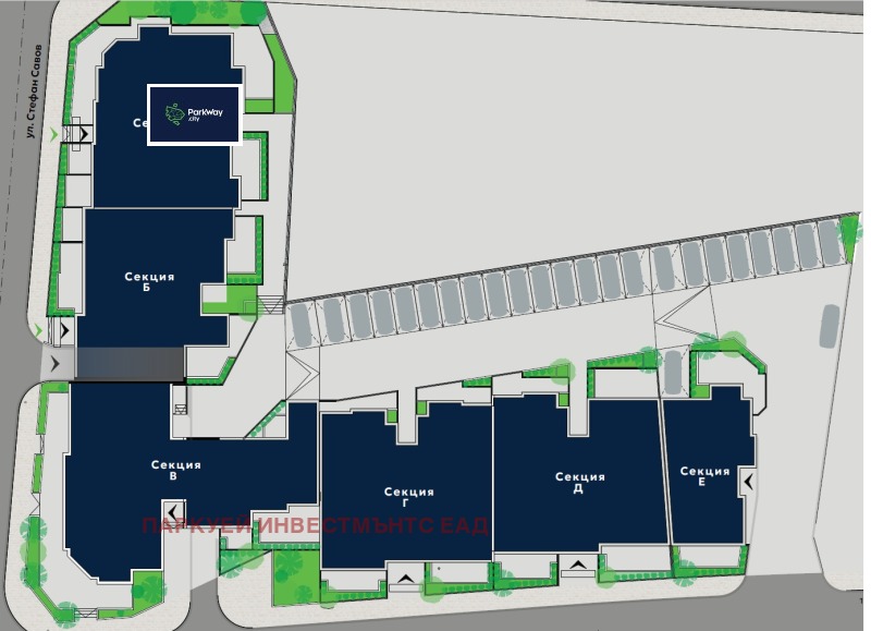 Продаја  2 спаваће собе Софија , Витоша , 98 м2 | 13898858 - слика [11]