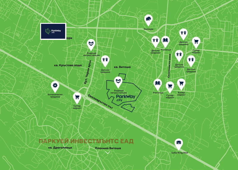Продаја  2 спаваће собе Софија , Витоша , 98 м2 | 13898858 - слика [10]