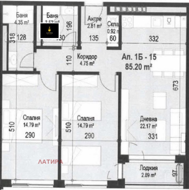Продава 3-СТАЕН, гр. София, Банишора, снимка 14 - Апартаменти - 52476342