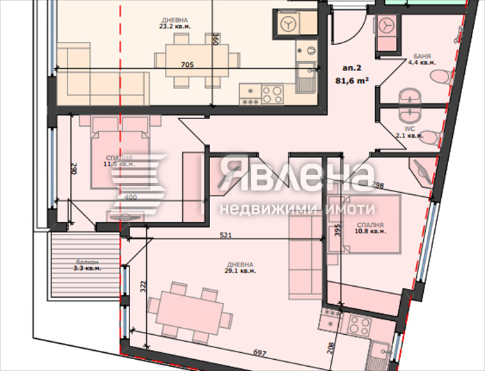 Продава 3-СТАЕН, гр. Варна, Погреби, снимка 2 - Апартаменти - 53181635