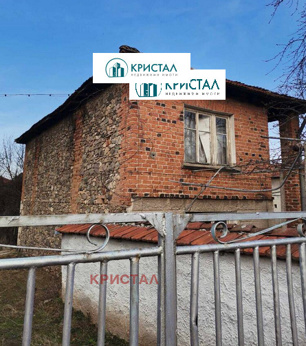 Продава  Къща област Пловдив , с. Новаково , 136 кв.м | 56540928 - изображение [5]