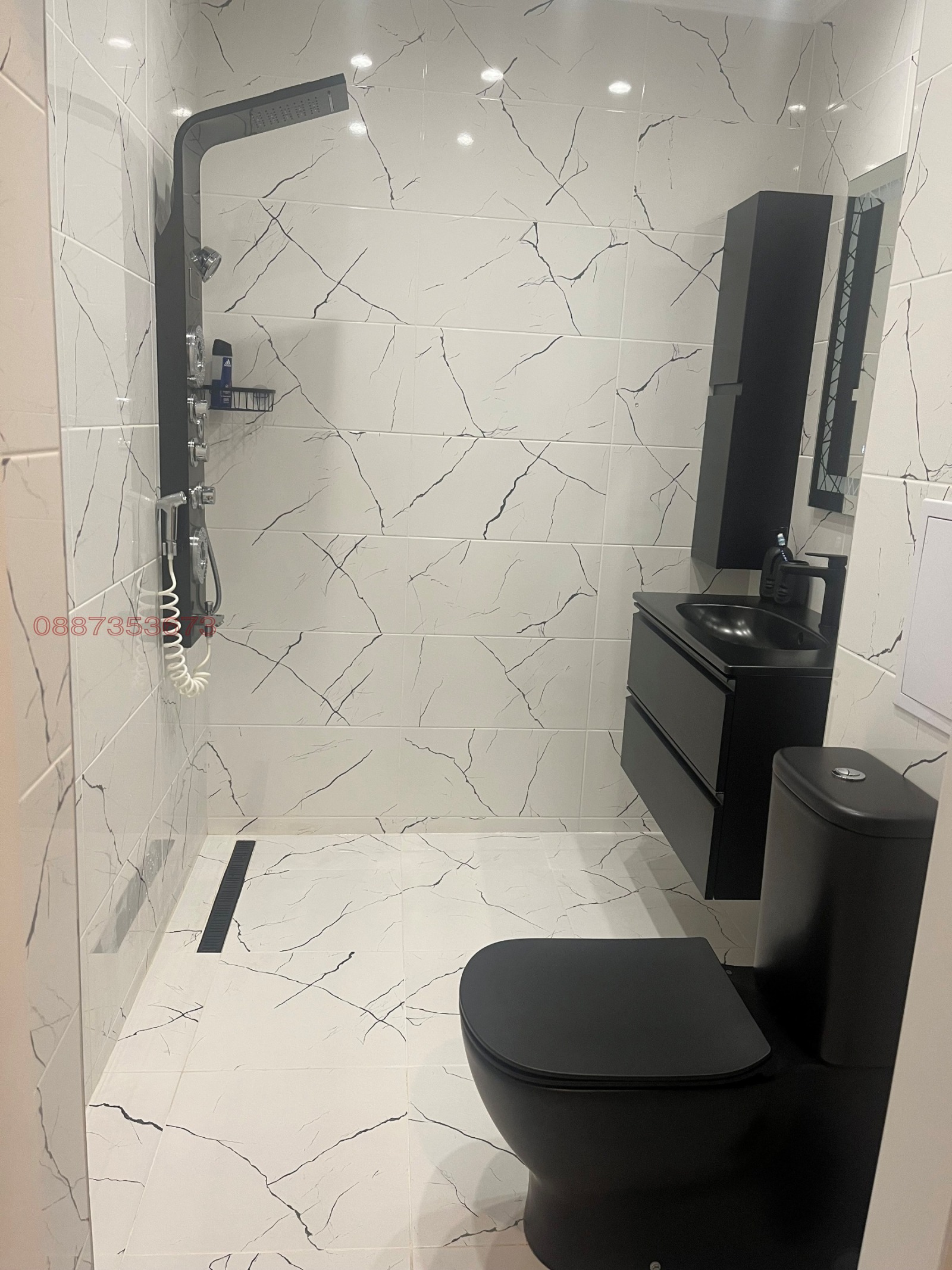 Продава 3-СТАЕН, гр. София, Овча купел, снимка 6 - Апартаменти - 53814339