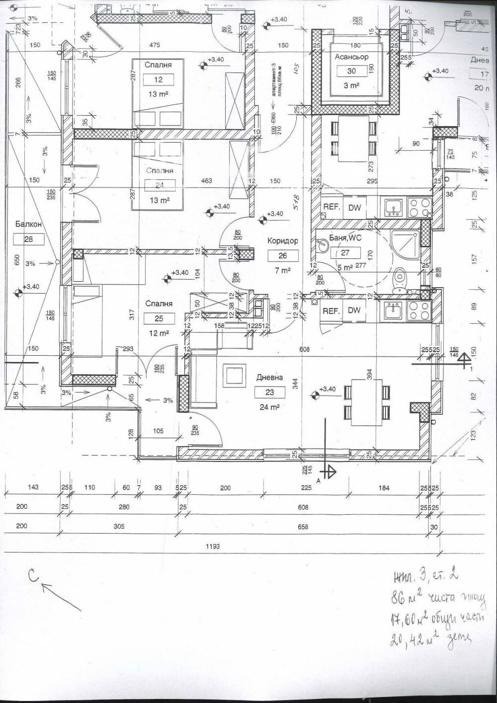Продава 3-СТАЕН, гр. Варна, Гранд Мол, снимка 2 - Апартаменти - 54462154