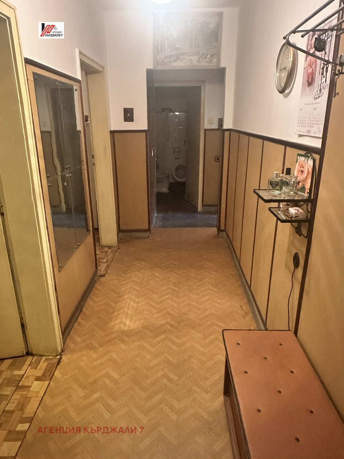 Продава 3-СТАЕН, гр. Кърджали, Център, снимка 5 - Апартаменти - 54665413