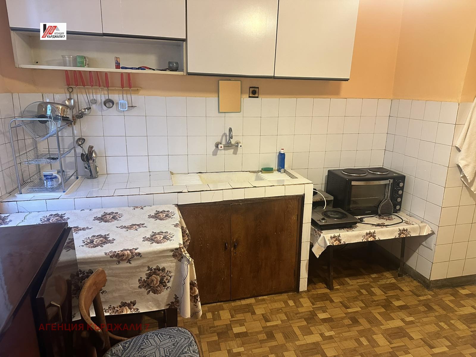 Продава 3-СТАЕН, гр. Кърджали, Център, снимка 8 - Апартаменти - 54665413