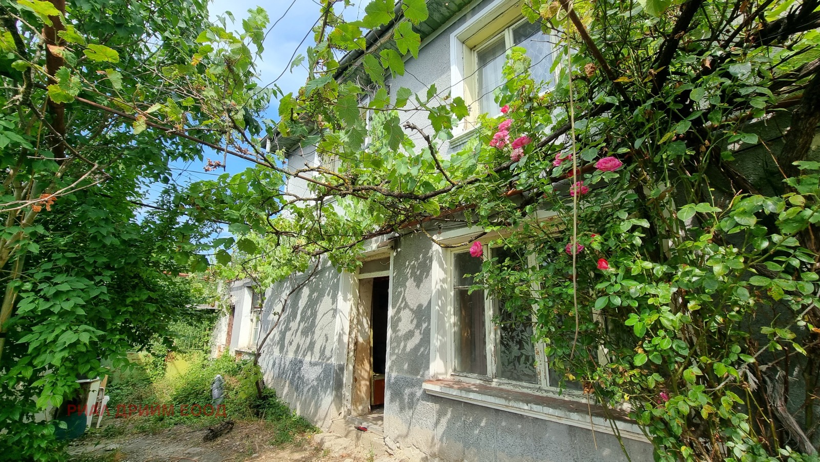 Продава КЪЩА, с. Хвойна, област Смолян, снимка 2 - Къщи - 42096260