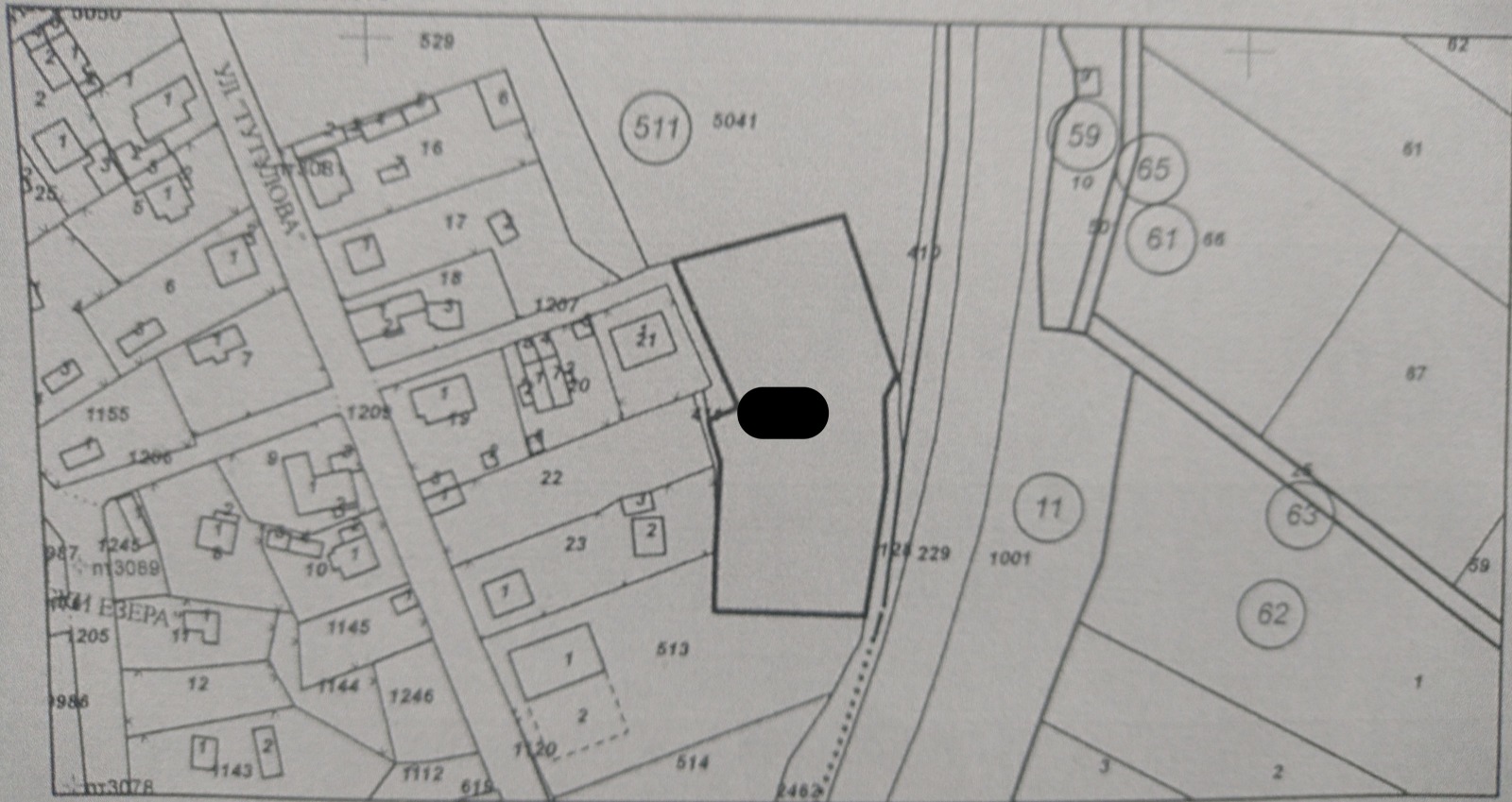 Продава ПАРЦЕЛ, гр. Перник, Църква