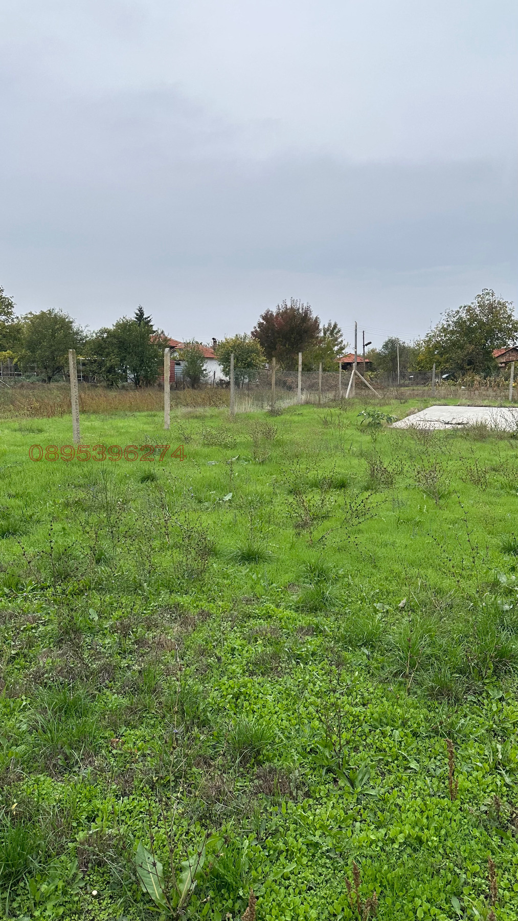 Продава ПАРЦЕЛ, с. Сърнево, област Стара Загора, снимка 5 - Парцели - 54746614