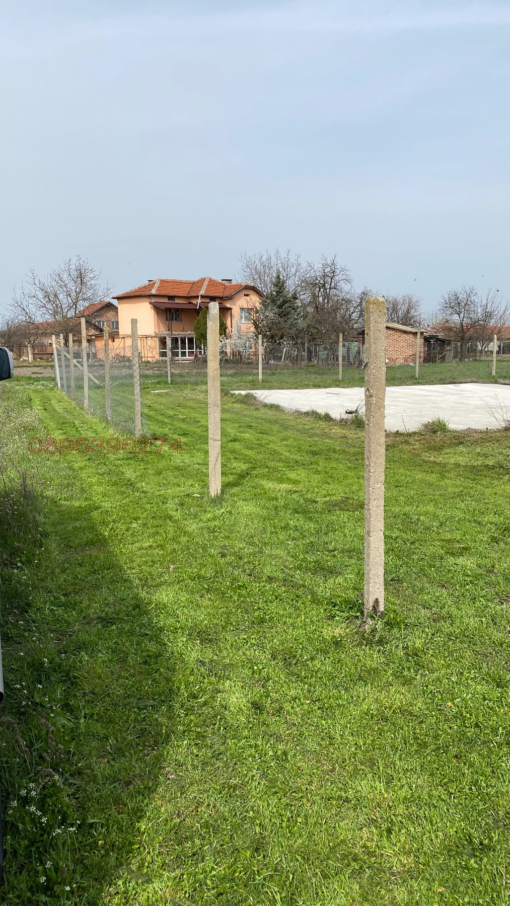 Продава ПАРЦЕЛ, с. Сърнево, област Стара Загора, снимка 13 - Парцели - 54746614