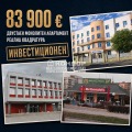 Продава 2-СТАЕН, гр. Пловдив, Център, снимка 1