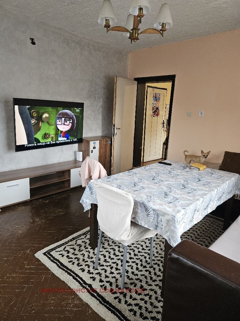 Продава КЪЩА | Imot.bg — изображение 5