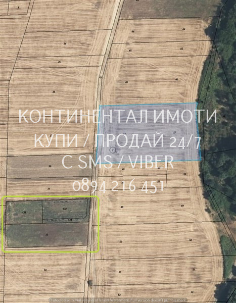 ������� ������ | Imot.bg � ����������� 1