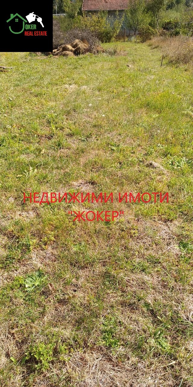 ������� ������ | Imot.bg � ����������� 5