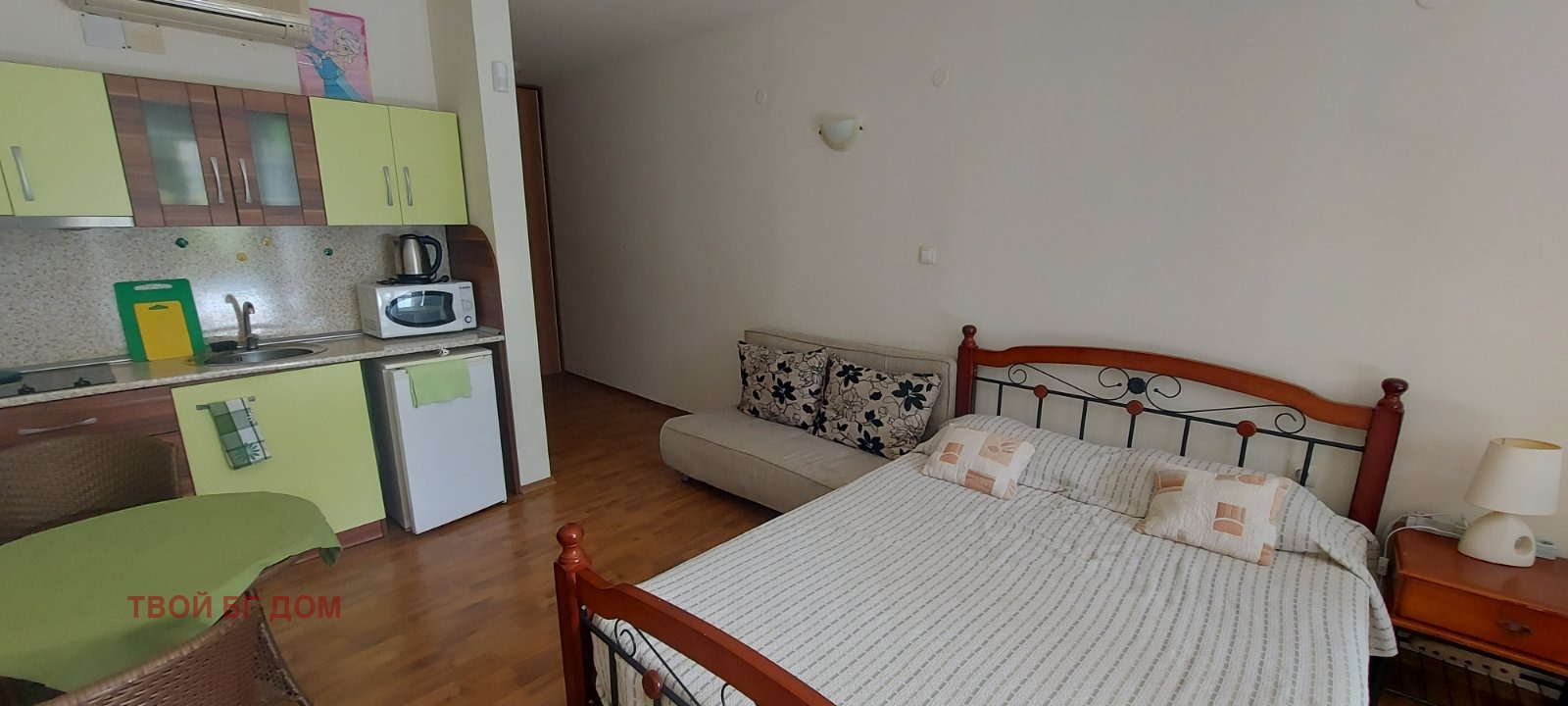 ������� 1-����� | Imot.bg � ����������� 4