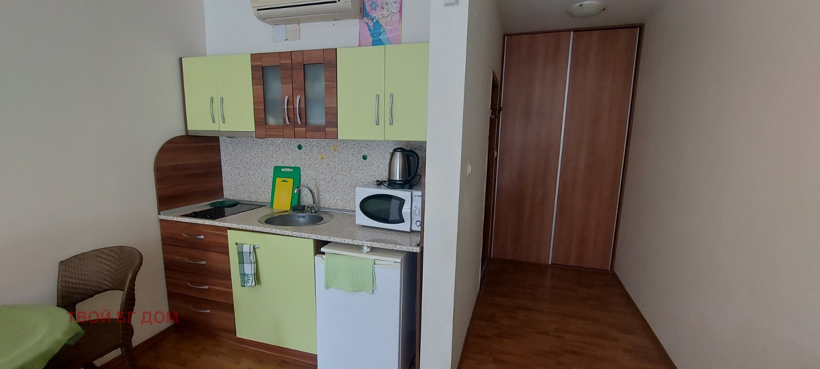 ������� 1-����� | Imot.bg � ����������� 6