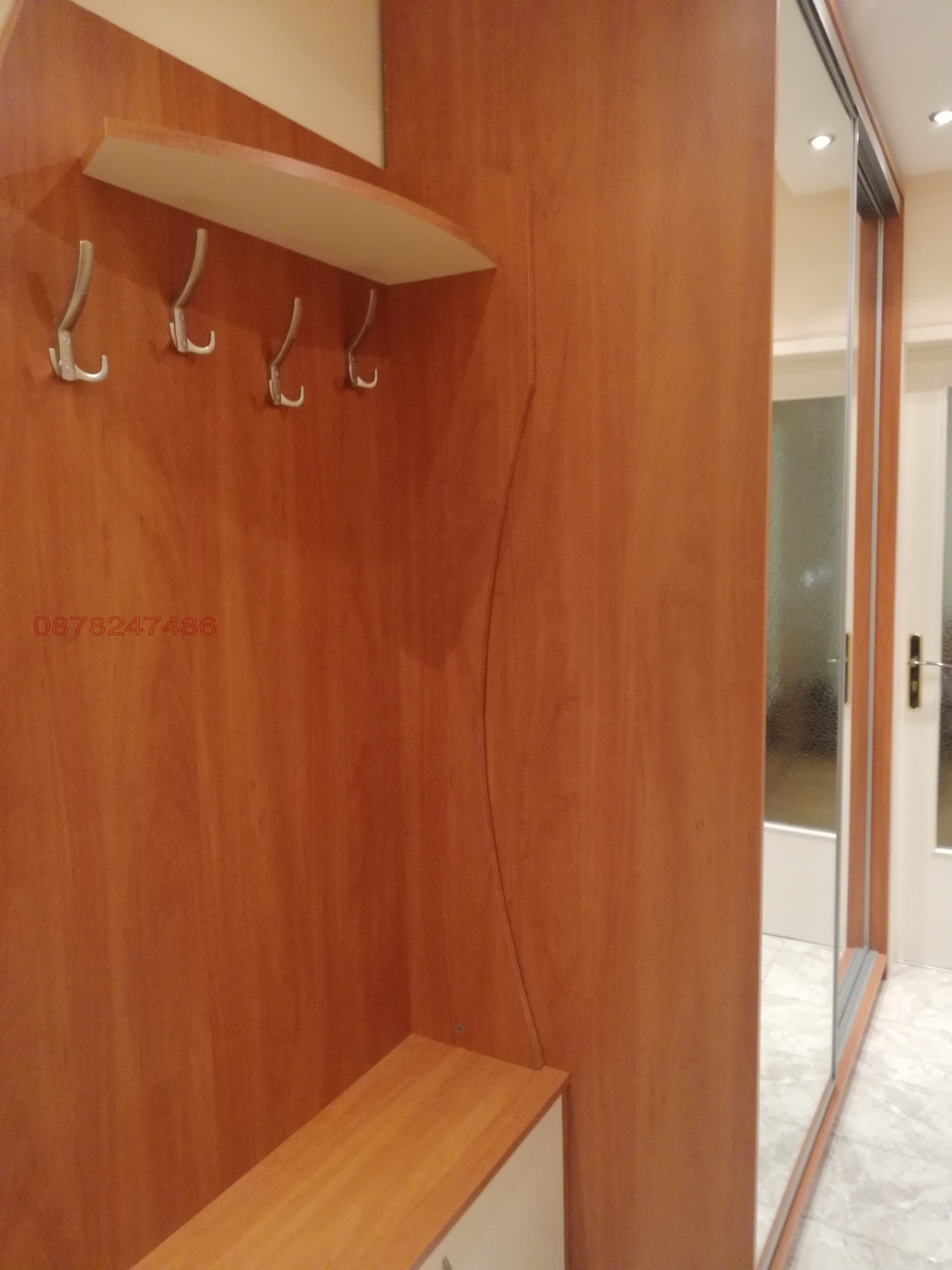 ������� 1-����� | Imot.bg � ����������� 4
