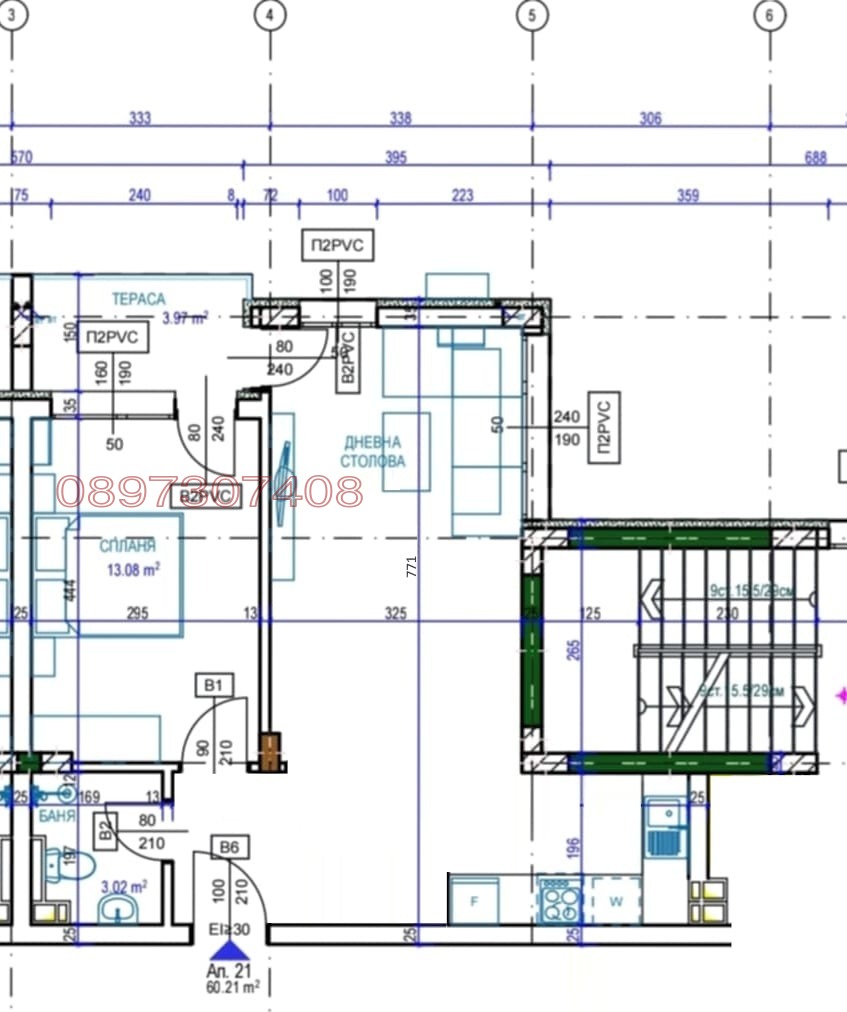 ������� 2-����� | Imot.bg � ����������� 13