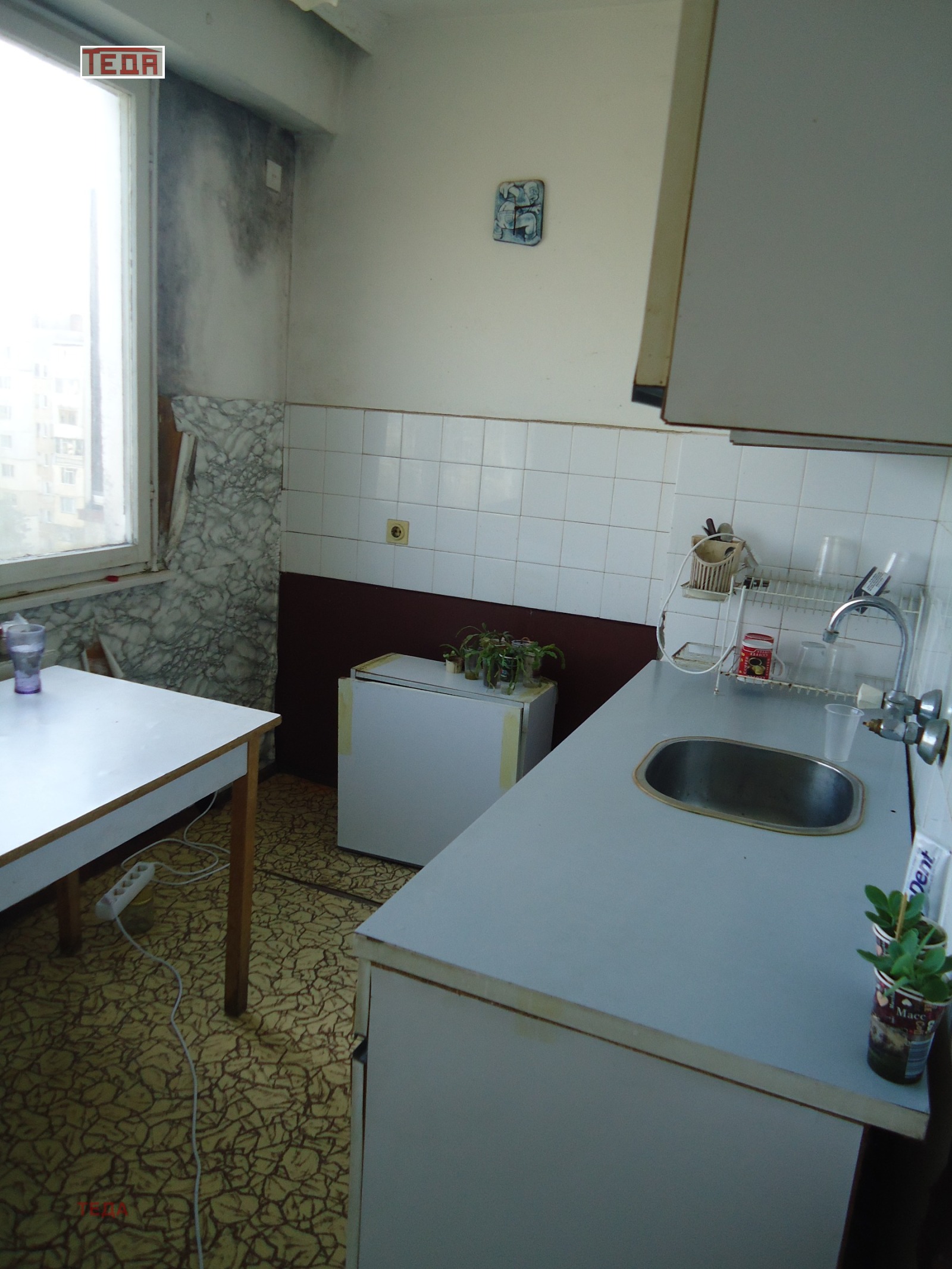 ������� 2-����� | Imot.bg � ����������� 9