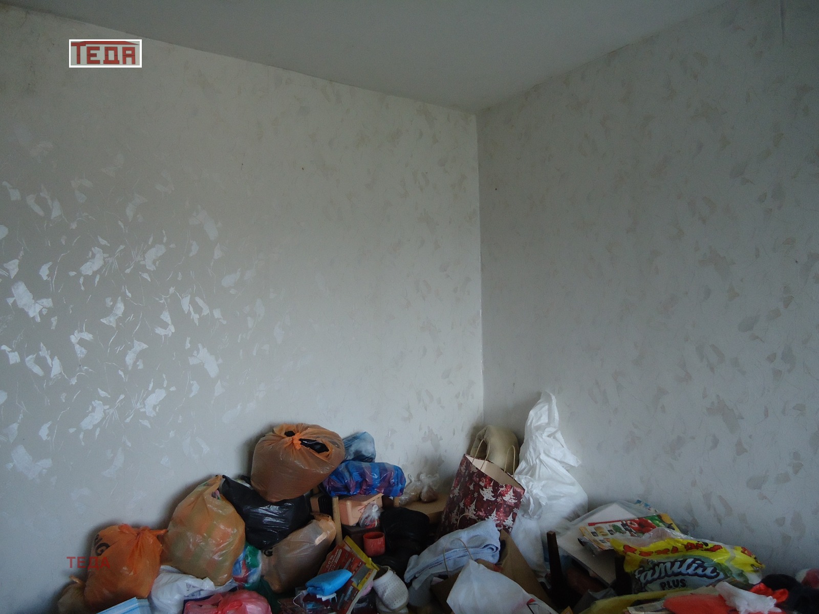 ������� 2-����� | Imot.bg � ����������� 8