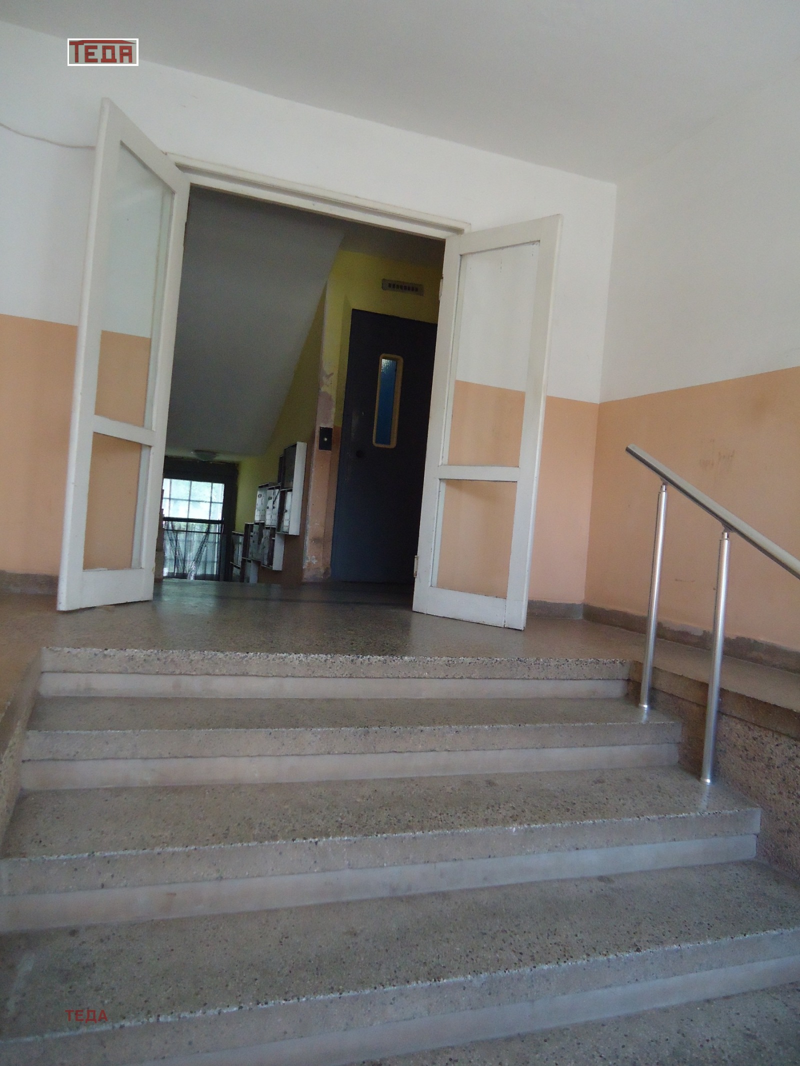 ������� 2-����� | Imot.bg � ����������� 4