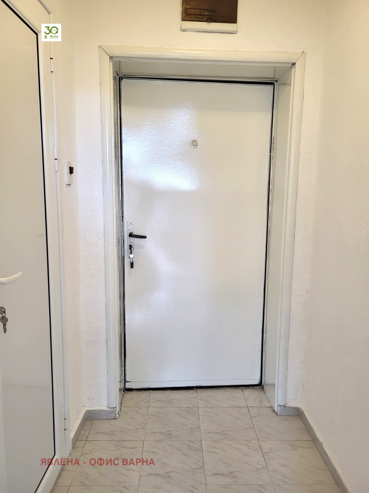 ������� 2-����� | Imot.bg � ����������� 6