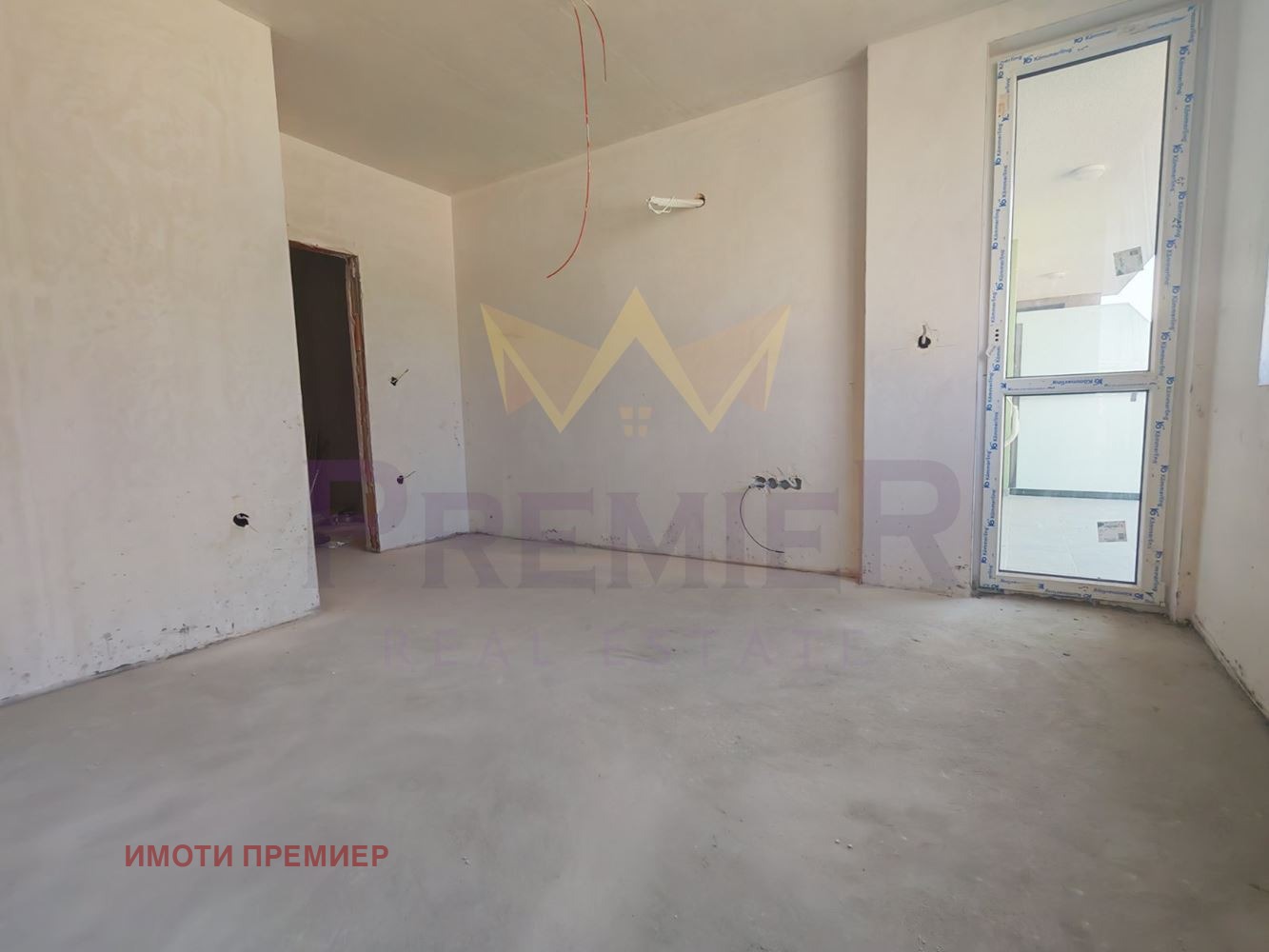 ������� 2-����� | Imot.bg � ����������� 8