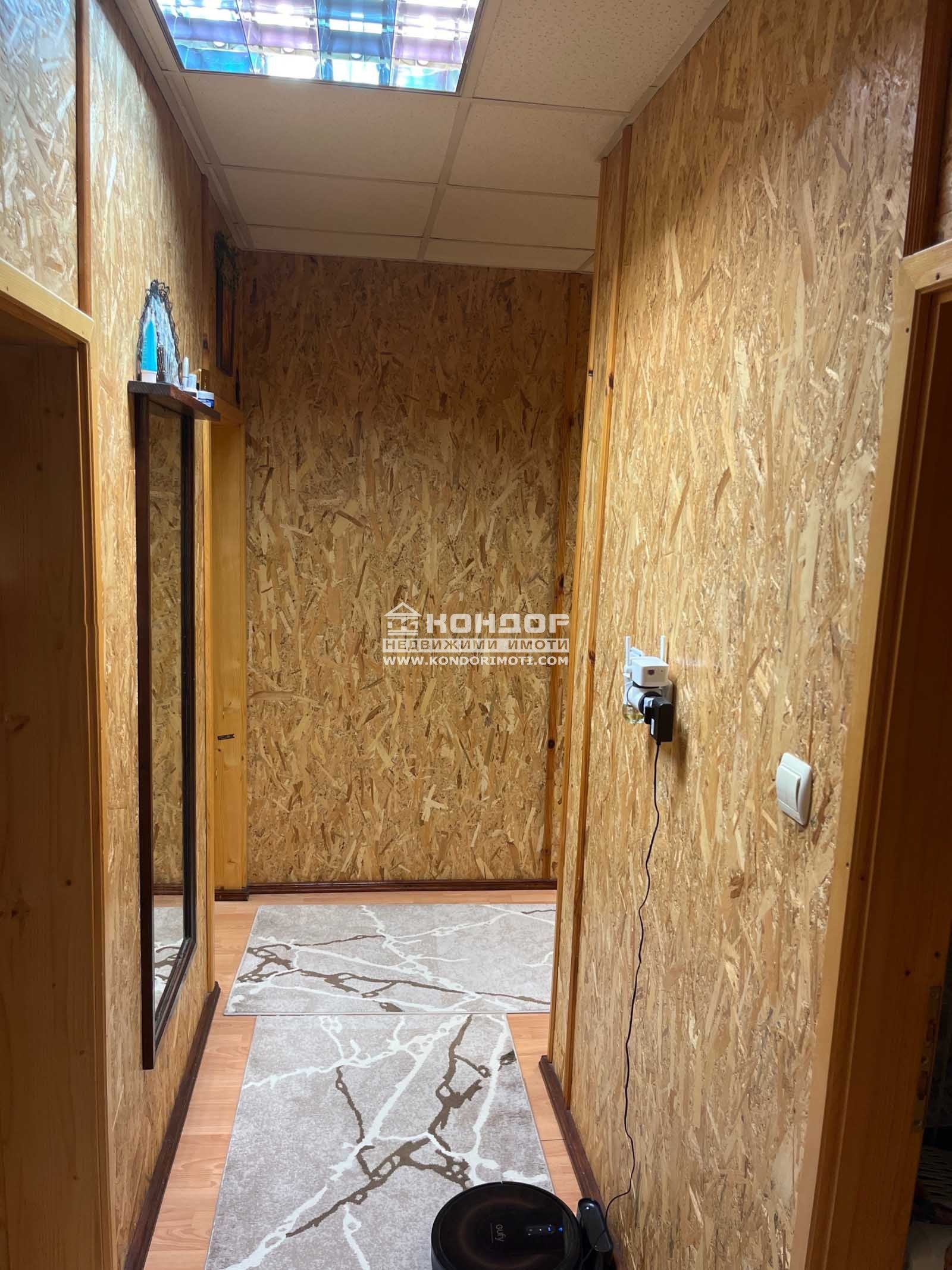 ������� 3-����� | Imot.bg � ����������� 3